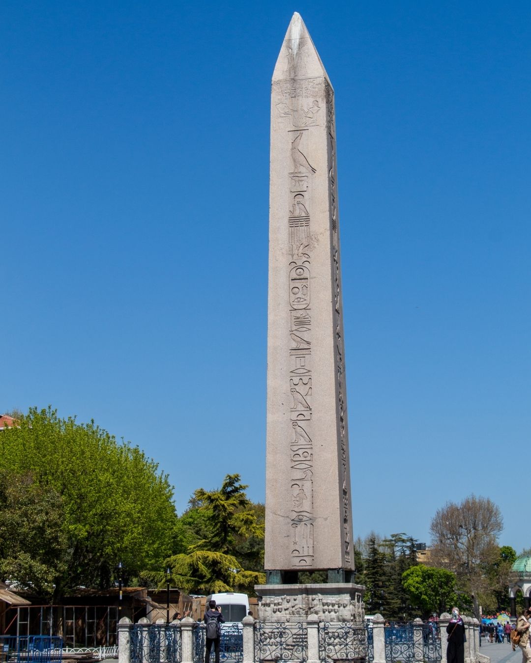 Sultanahmet District